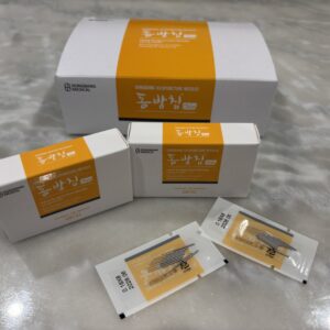 DBO 132B Hand Acupuncture Needle (exclude white foam)